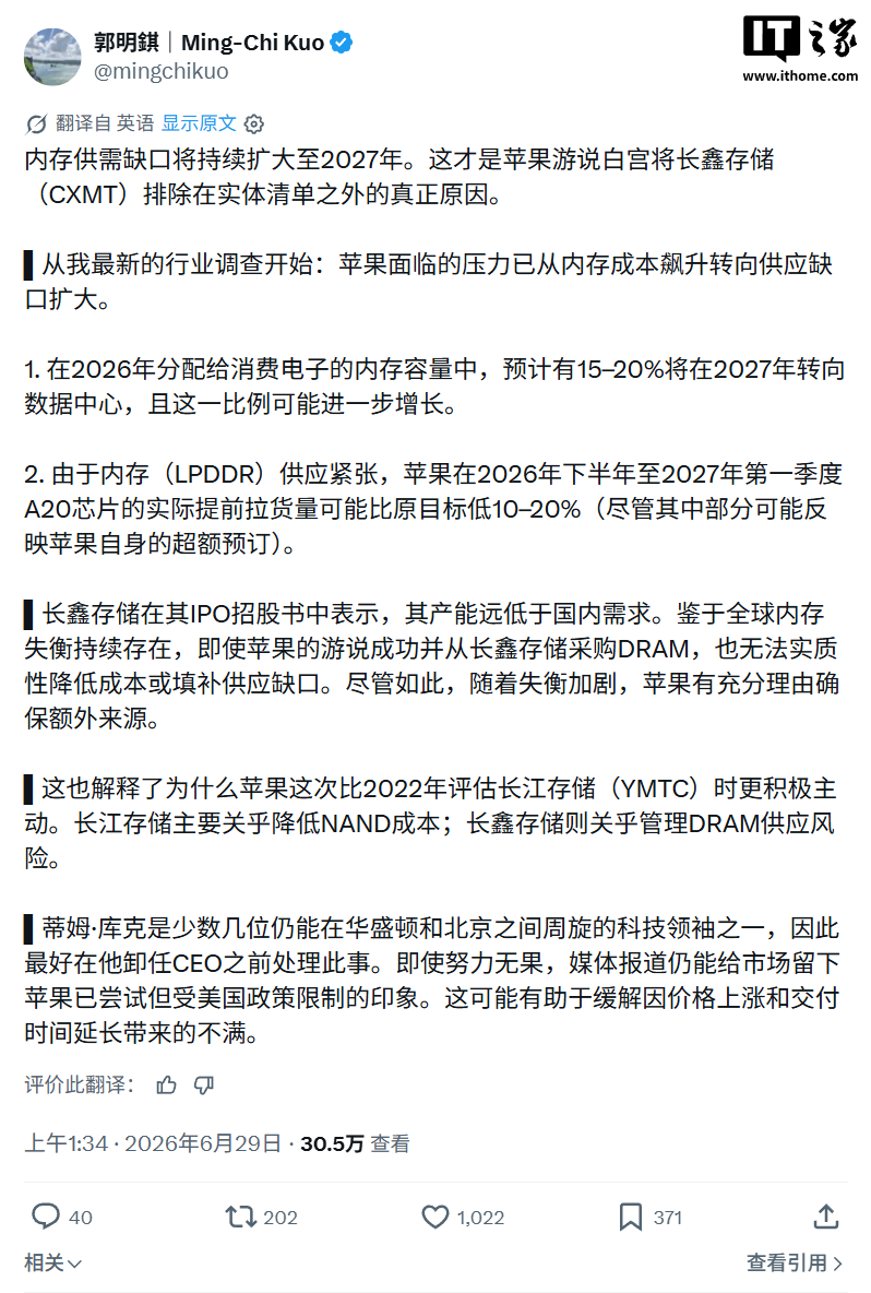 狗子28为您提供极致的娱乐享受 - 狗子28