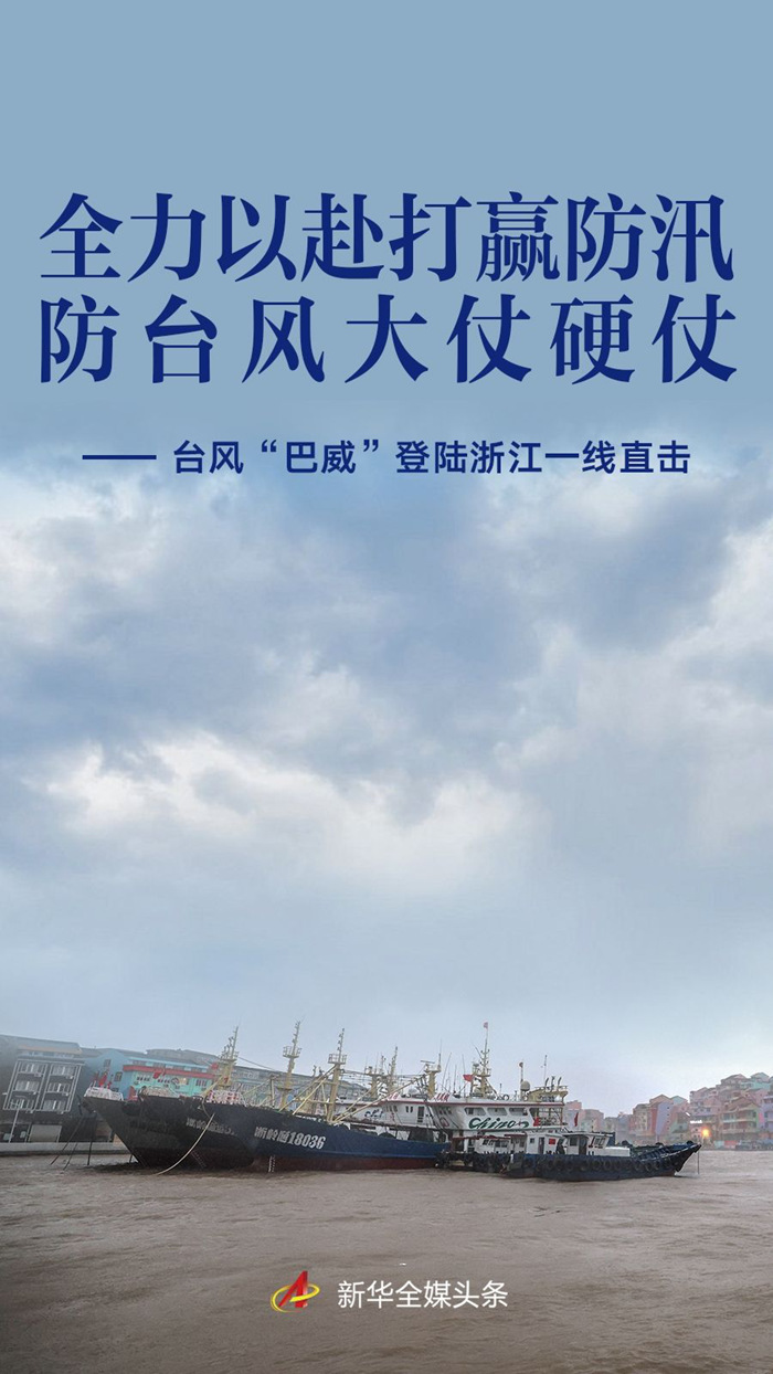 狗子28平台优势一览 - 狗子28