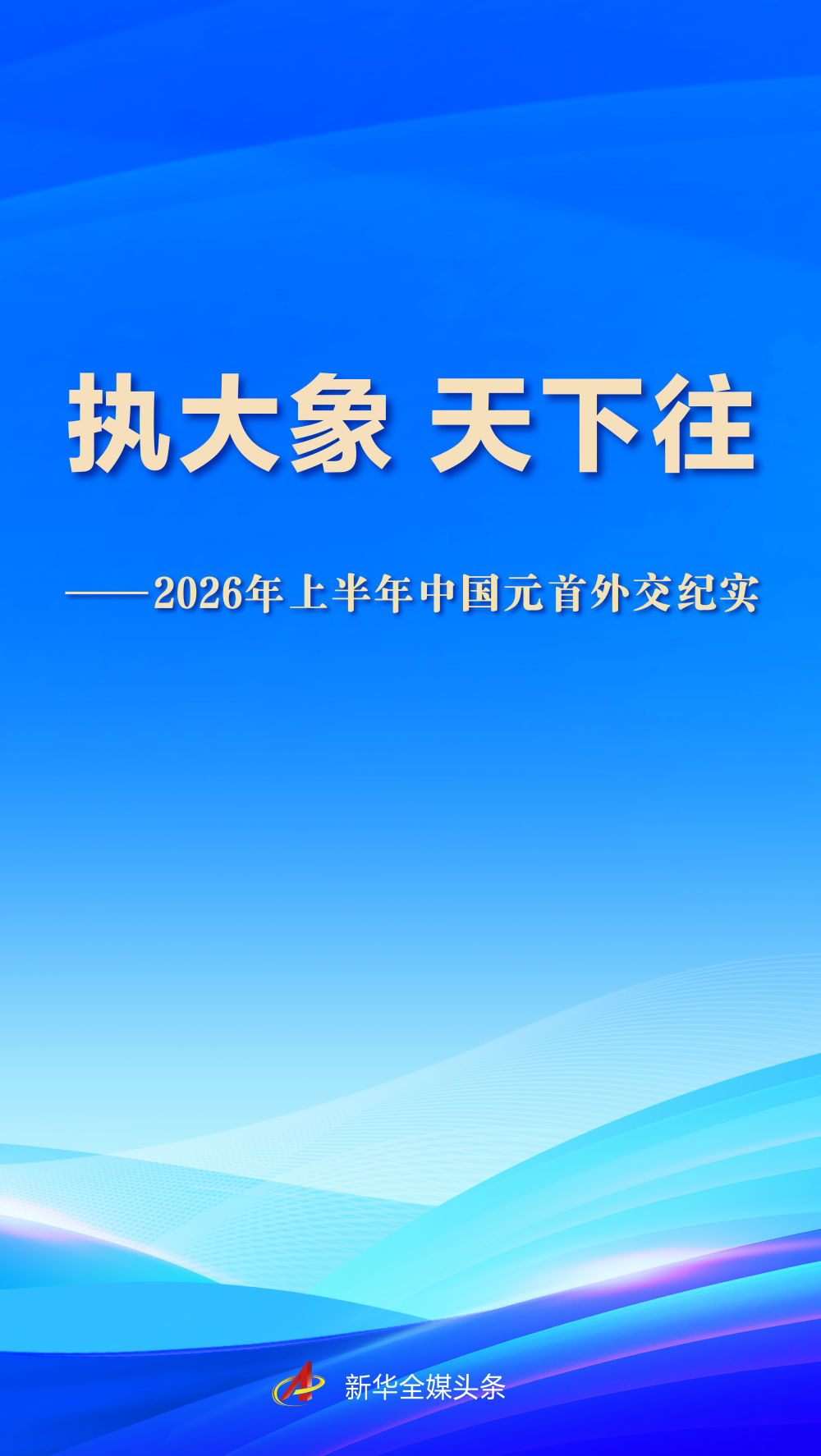 狗子28平台优势一览 - 狗子28