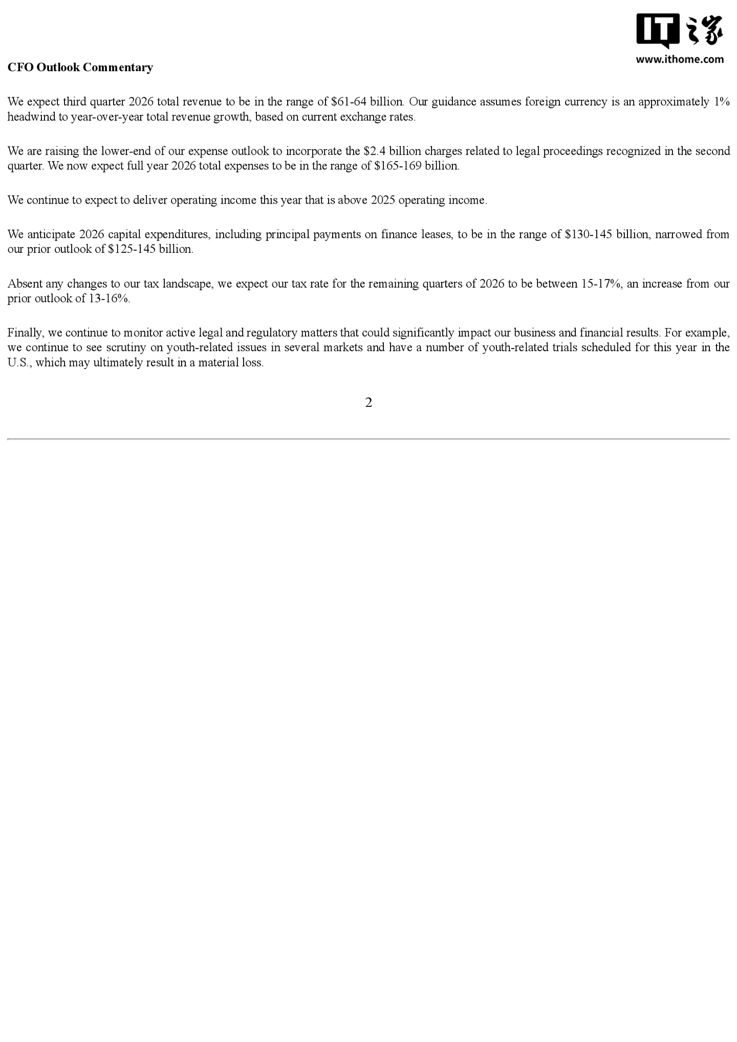 狗子28为您提供极致的娱乐享受 - 狗子28